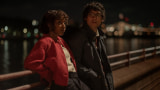Apple TV Shares 'Prodigies' First Look, Sets February 10 Premiere Apple TV Shares 'Prodigies' First Look, Sets February 10 Premiere