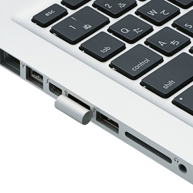 Ultra Compact USB Memory Stick to Match Your MacBook Pro