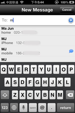Messages Tweak Lets You Compose or Reply to Texts From Anywhere in iOS