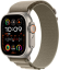 Apple Watch Ultra 2 (Olive Alpine Loop Small) - $779.99