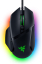 Razer Basilisk V3 Gaming Mouse - 44.99