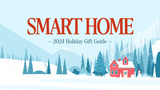 Holiday Gift Guide 2024: Smart Home