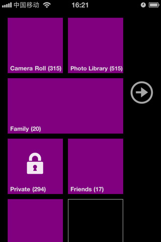 SeeSee Brings Windows Phone 7 Photo Gallery to iPhone