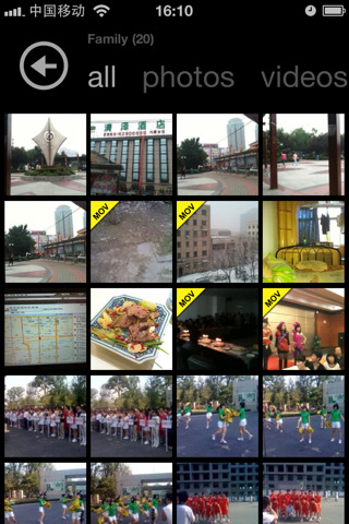 SeeSee Brings Windows Phone 7 Photo Gallery to iPhone