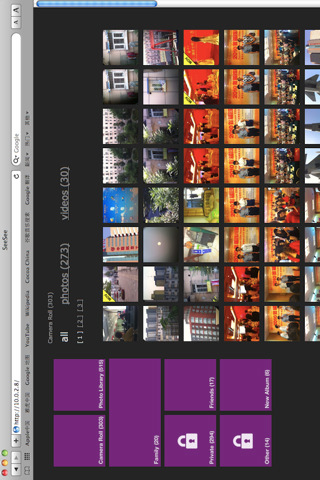 SeeSee Brings Windows Phone 7 Photo Gallery to iPhone