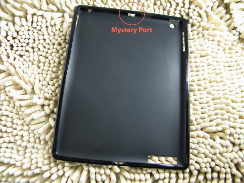 Could the iPad 2 Mystery Port be for Light Peak?