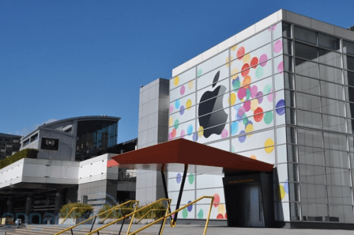 Apple March 2nd Special Event: Live Blog [Finished]