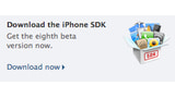 Apple Posts iPhone SDK Beta 8, Firmware 5A345, iTunes 7.7