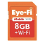 Eye-Fi Mobile X2 Wireless Memory Card Uploads Directly to Your iPhone, iPad