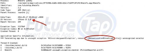 Developer Receives First Crash Report From iOS 5.0