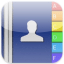 Fully Loaded iOS Contact Manager