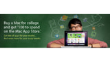 Best Buy to Match Apple's Back to School Promo?