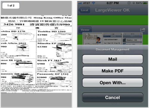 Easily View TIFF/TIF Fax Files