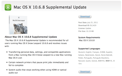 Apple Releases Mac OS X 10.6.8 Supplemental Update