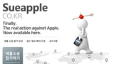 27,000 South Koreans Sue Apple for Collecting Location Data Without Consent