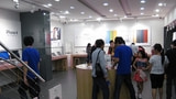 Wikileaks Document Details Apple's Crackdown on Counterfeiting in China