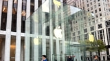 New Fifth Ave Apple Store Cube Revealed