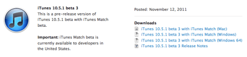 Apple Releases iTunes 10.5.1 Beta 3 With iTunes Match Improvements