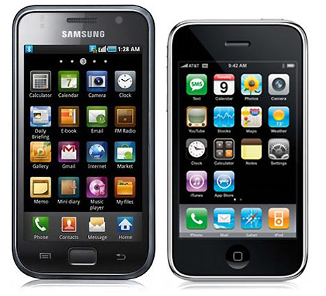 Samsung Decides Not to File Injunction Against iPhone 4S in South Korea