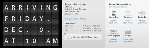 Apple Officially Announces Grand Central Store Will Open Friday, December 9th