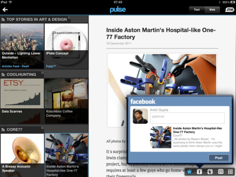 Pulse for iPad/iPhone Gets Completely Redesigned Catalog, Smart Dock