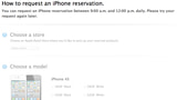 Apple Looks to Combat iPhone Scalpers With New Reservation System