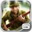 Brothers In Arms 2: Global Front is Updated