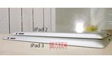 High Quality Photos Show Subtle Changes to iPad 3 Back Enclosure