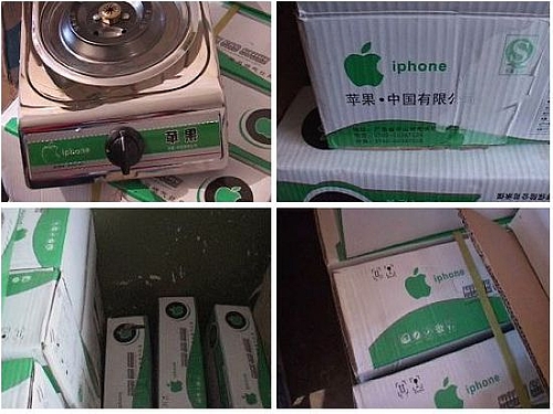 Chinese Police Seize 681 iPhone Branded Gas Stoves