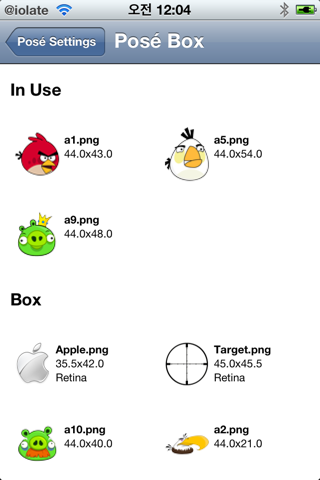 TouchPose+ Lets You Add Custom Touch Point Indicators