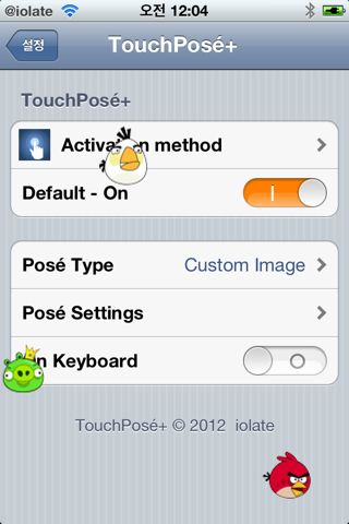 TouchPose+ Lets You Add Custom Touch Point Indicators