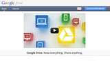 Google Drive Officially Launched [Video]