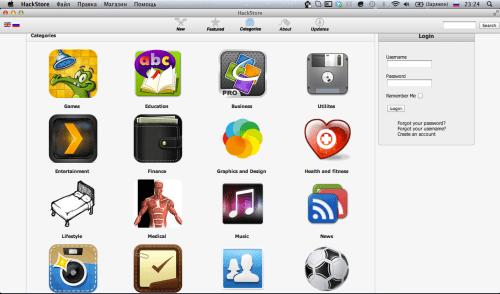 HackStore Aims to be Cydia for Mac OS X