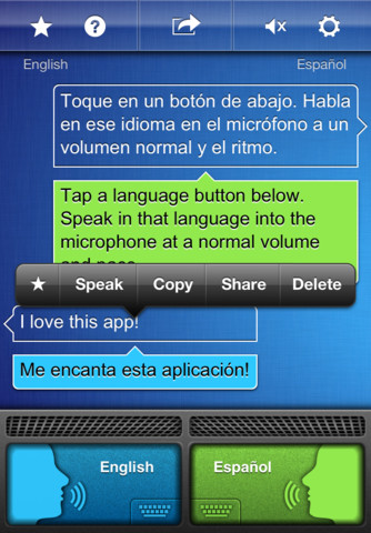 SayHi Translate App Gets a Big Update