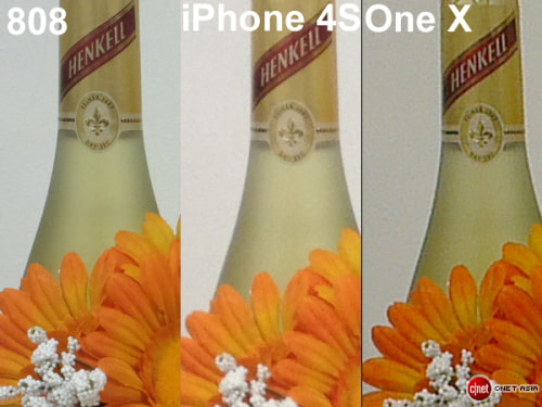 Camera Shoot-Out: iPhone 4S vs. Nokia 808 vs. HTC One X [Photos]