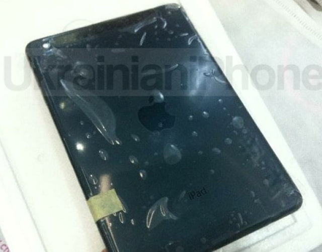 Black-Colored Aluminum Chassis for iPad Mini Sees Low Yield Rates?