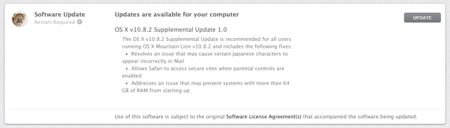 Apple Releases OS X Mountain Lion 10.8.2 Supplemental Update 1.0