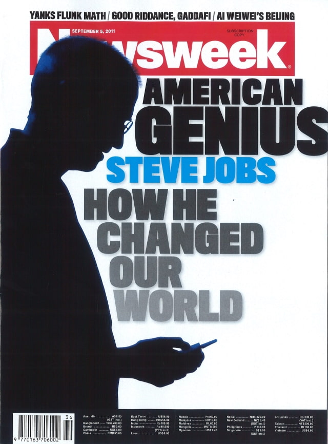 Newsweek Magazine to Become Digital-Only Starting in 2013