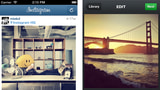 Instagram Update Brings New Willow Filter