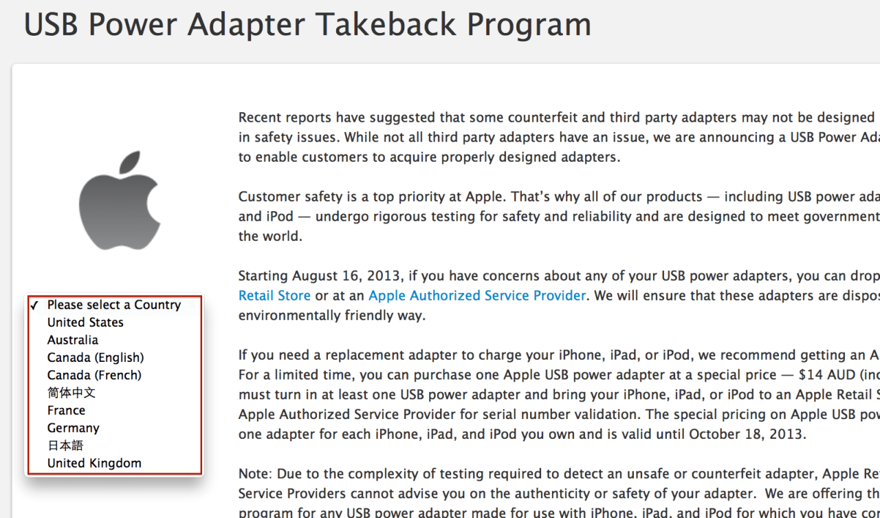 Programming Apple. Replacement Adapter Apple что это значит. Apple authorized reseller. False counterfeit разница.