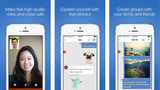 Imo Messaging App Gets Improved Photo and Video Sharing