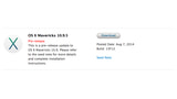 Apple Seeds New Build of OS X Mavericks 10.9.5 to Developers for Testing