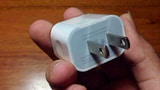 Leaked Photo Reveals New Charger for iPhone 6?