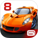 Asphalt 8: Airborne Gets Updated With New Dubai Location, 5 New Cars ...