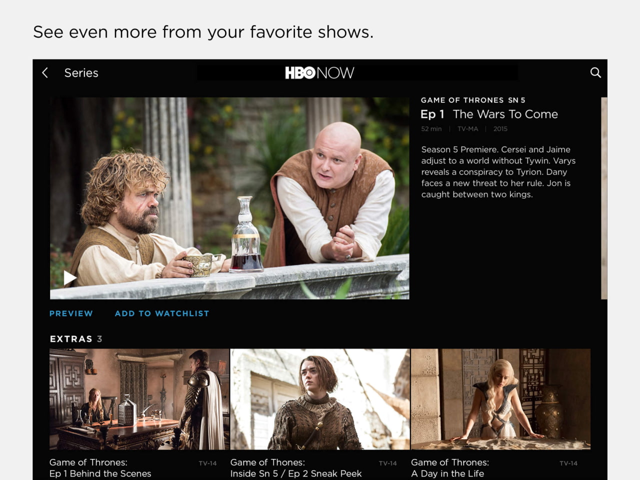 hbo now on pc