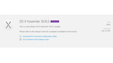 Apple Releases OS X Yosemite 10.10.5 Beta to Developers