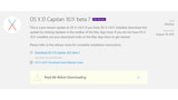 Apple Releases Developer Beta 7 and Public Beta 5 of OS X El Capitan 10.11 for Download