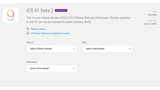 Apple Releases iOS 9.1 Beta 2 to Developers