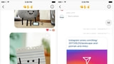 Instagram Direct Gets Support for Portrait and Landscape Orientation, Plus Links