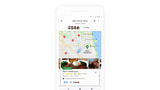 Google Adds Group Planning Feature to Google Maps